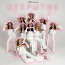 ARТоника - Открытие ()