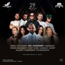 Alexey Cosiness & AKOP - FENOMEN - Showcase (Центральный рынок)