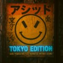 SERi (JP) - We Call It Acid (Original Mix)