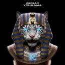Drogao - Youmama ()