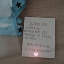 Kvater - ненавижу/люблю (Original Mix)