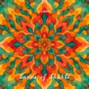 E-COSMIC - Sands of Shakti ()