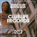 Gareth Souza - The Tune (Original Mix)