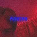 StopCry - Апатия (prod. by kil2myface)