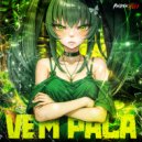 Jolixwery - VEM PELA ()