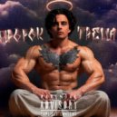 vizar - Пророк трэпа ()