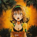 HELLBLADE - MTG DO AMOR ()