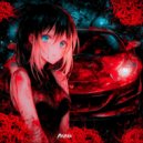 Reignz - WHAT U GONNA DO ()