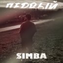 $imba - Полюса (prod. Wayne Digs)