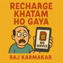 Bidyut K, Raj Karmakar feat. KASTO - Recharge Khatam Ho Gaya (Original Mix)