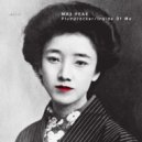 Max Peak - Plumprocker