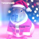 PoPoK - Christmas Capybara ()