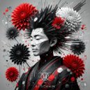 Atomique - Konanda (Original Mix)