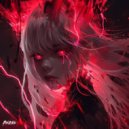 Avenxir - SARUMA! ()