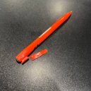 Спичка - Пустота внутри ()