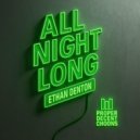 Ethan Denton - All Night Long