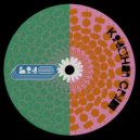 Kitchen Crew aka Swirl People - See Me Now (Original Mix)