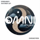 Greekboy - Kharma