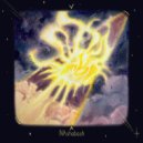 NAshabash - А мне бы твои глаза (акустика)