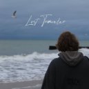 эпитафии моих иллюзий - Паршиво ()