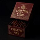 Техно-осьминог - Сунь хунь чай (Original Mix)