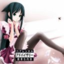 despite roze59 - дисс на ганвеста )) ()