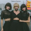 NOXBRAT - Память на нуле (Original Mix)