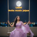 Rahul dausa, Prahlad bhadeti, Anita devi, Lakhbir Singh - Bahut aai gai yaaden