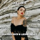 Lika Kosta - В ловушке