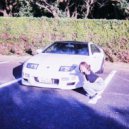 P$YCHXPATHIC - Good Vibes ()