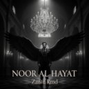 Zanit Rmd - Noor Al Hayat