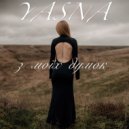 YASNÁ - з моїх думок ()