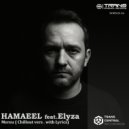 Hamaeel - Mereu ((Chillstep vers.))