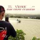 Rama & MC JSP & Dom R & Adi Oficial & Tru3 Beats & Ibrahits & Leandro Alves & MC Surya - Não Sou Um Cara Comum (feat. Tru3 Beats, Ibrahits, Leandro Alves & MC Surya)