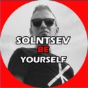 Solntsev - Nice and Slowly (Original Mix)