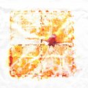 Скопление - Танцуй 2023 ()