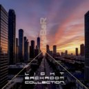 MaBaR - Malibu Noise ()