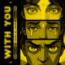 Thiago No Amore - With You ()