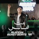 Beast Beats - Bent El Nas (Original Mix)