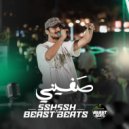 Beast Beats - Safiny (Original Mix)