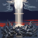 NOT A GAME - Истинный Свет ()