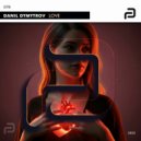 Danil Dymytrov - Love (Original Mix)