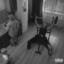 0837 ASIC - По-Любому (prod. i4hunnah, lijo)