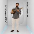 Foad Smair - هزّة وتر (Original Mix)