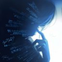 Facepllvnt - Blinding Night ()