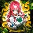 Dynamis & Phonknight - NEBULON ()