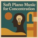 Quiet Piano - Baby ()