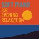 Tranquil Piano - Tranquil Piano ()
