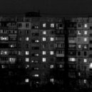 Nate 37.2 - Старая куртка ()