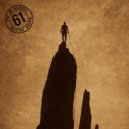 KUPEROK - Выдохнуть ()